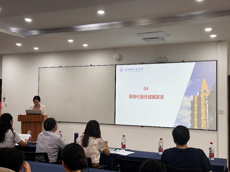 44118太阳成tyc城集团