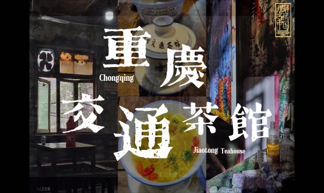 44118太阳成tyc城集团