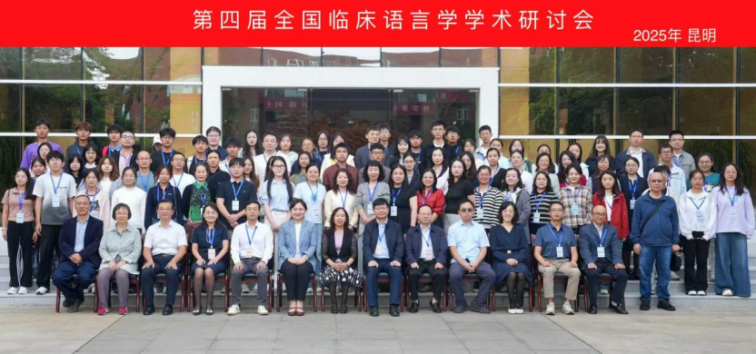 44118太阳成tyc城集团