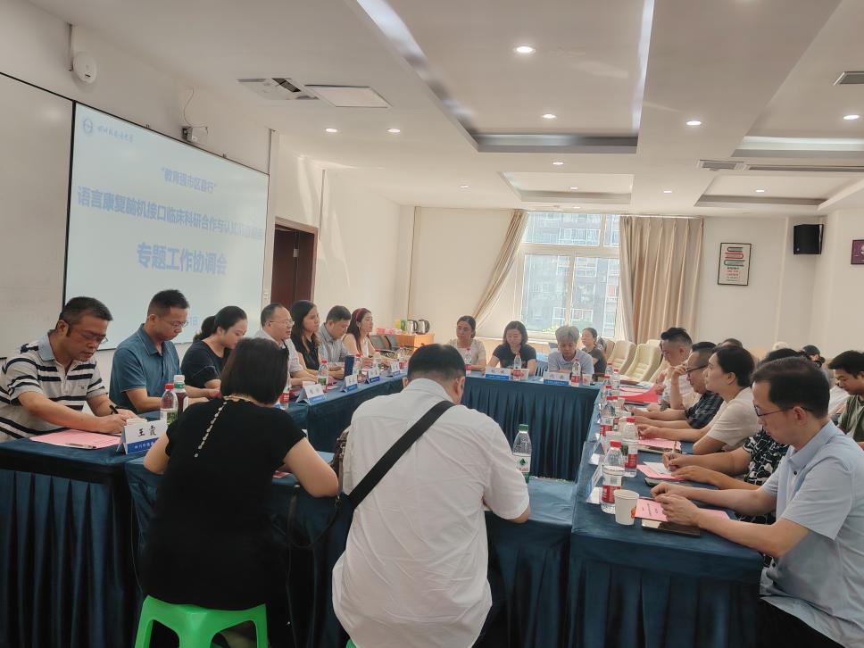 44118太阳成tyc城集团