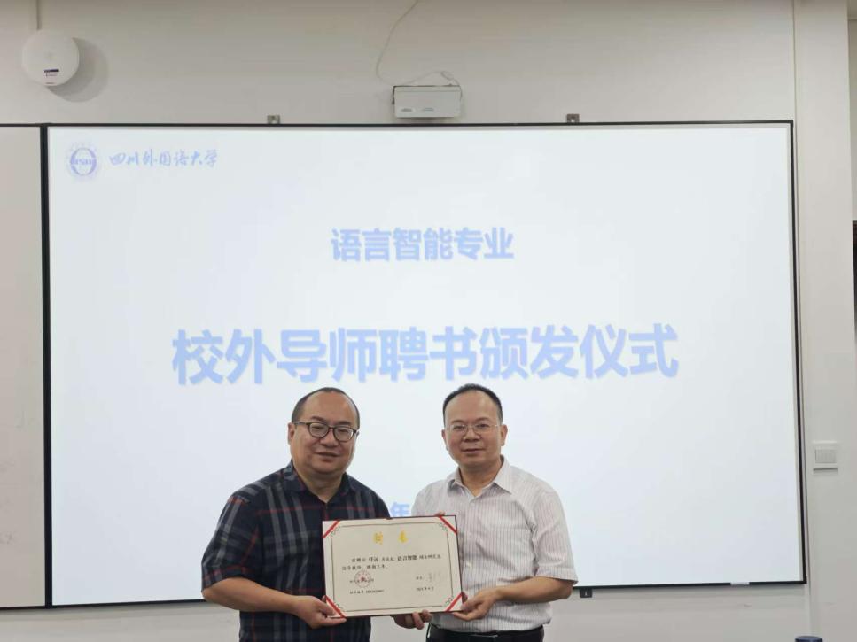 44118太阳成tyc城集团