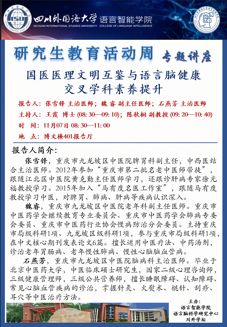 44118太阳成tyc城集团