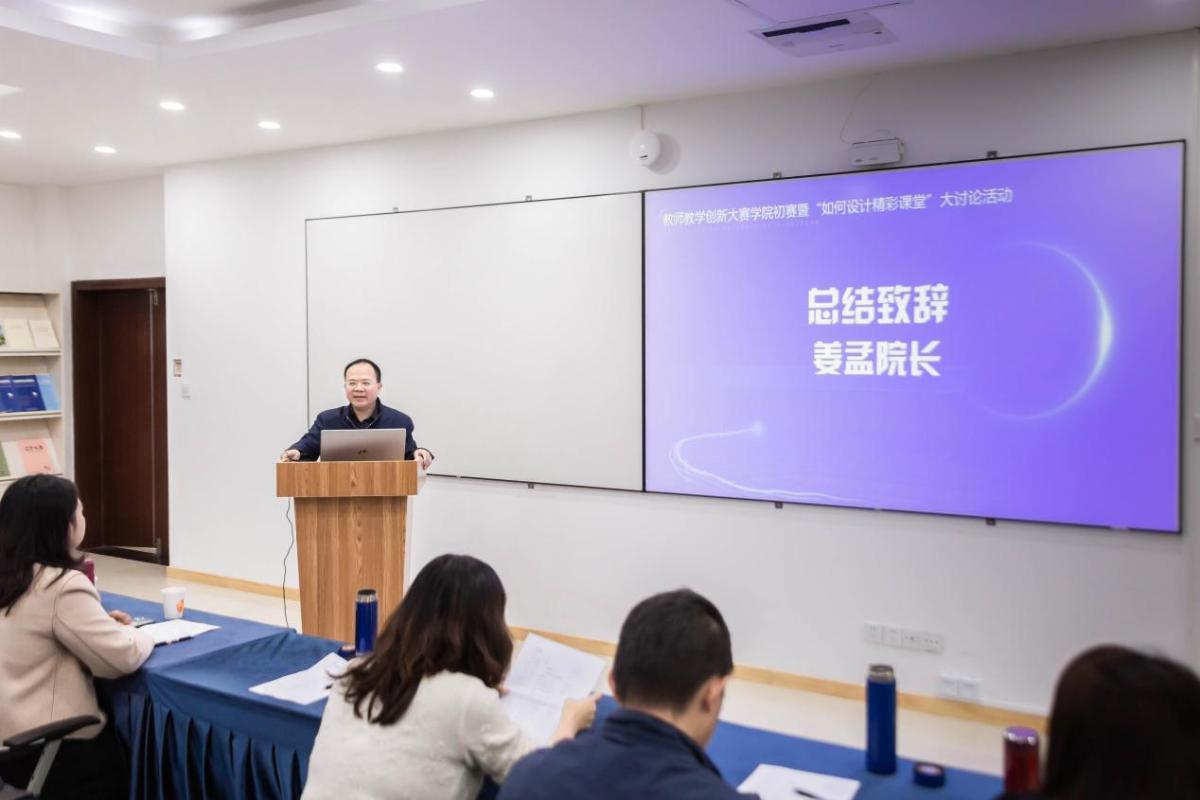 44118太阳成tyc城集团