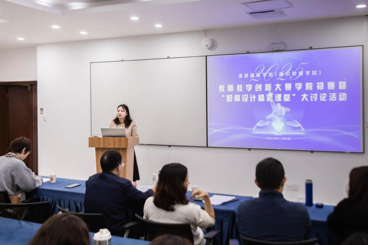 44118太阳成tyc城集团