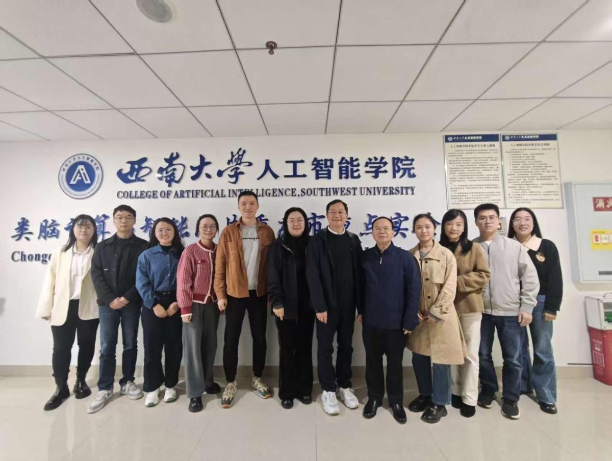 44118太阳成tyc城集团