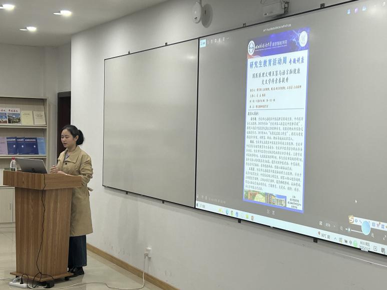 44118太阳成tyc城集团