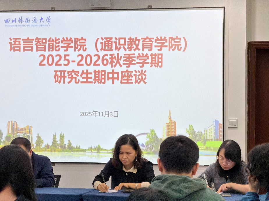 44118太阳成tyc城集团