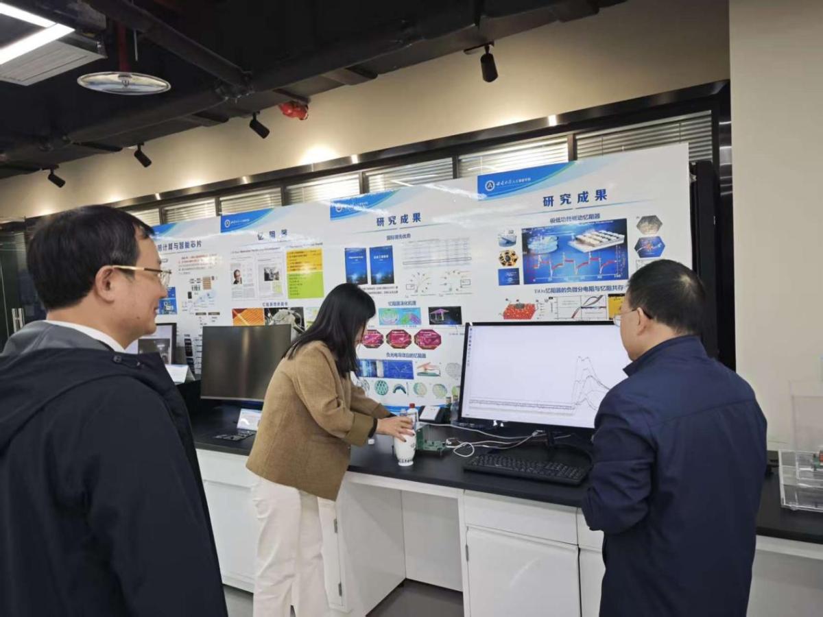 44118太阳成tyc城集团