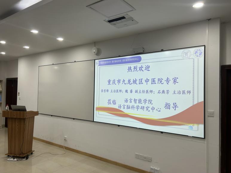 44118太阳成tyc城集团