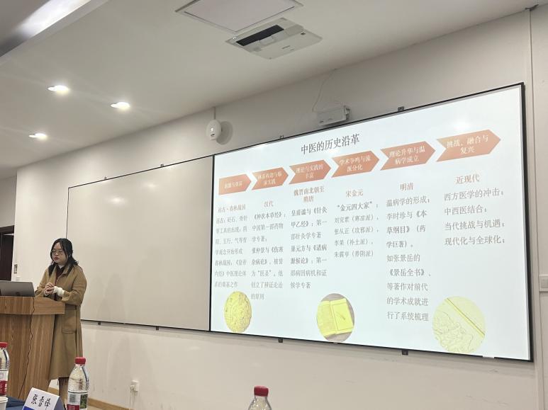 44118太阳成tyc城集团