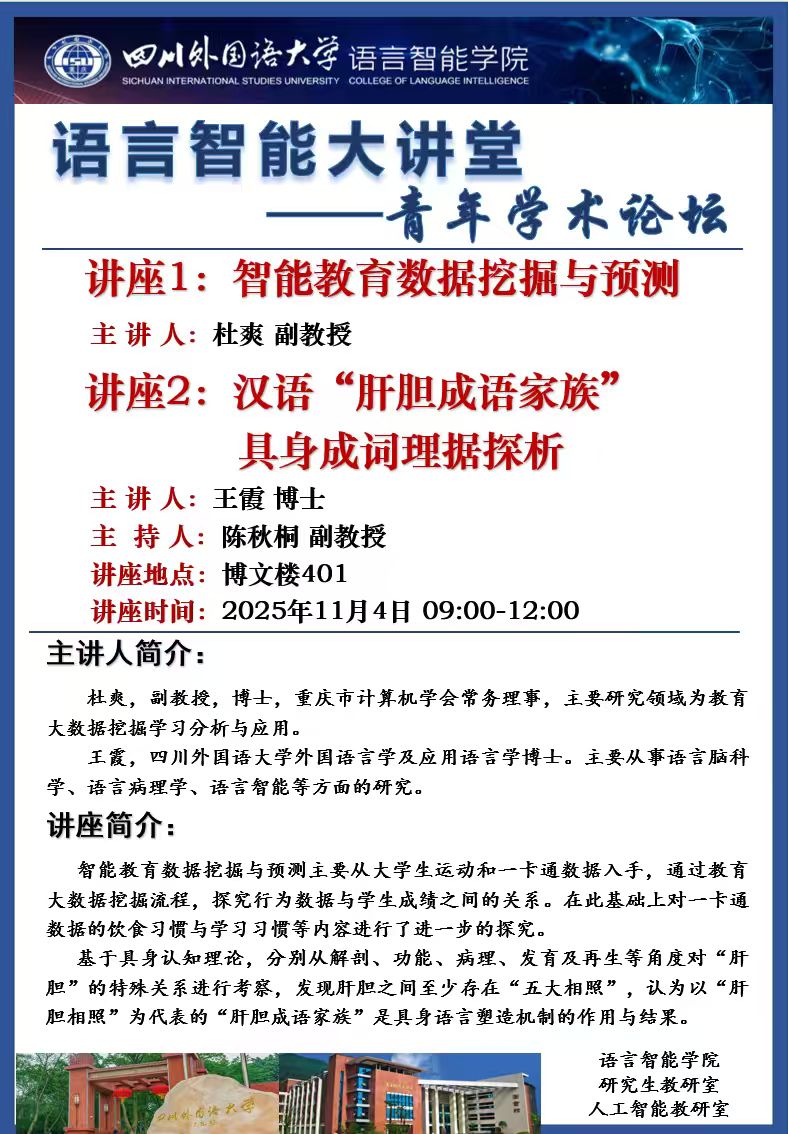 44118太阳成tyc城集团