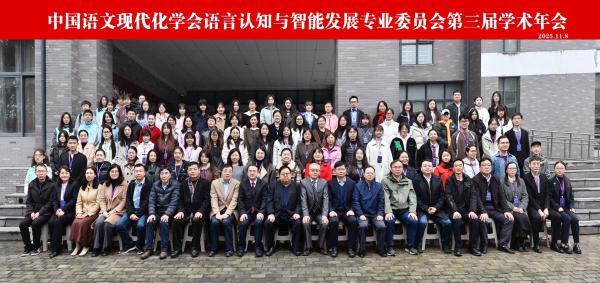 44118太阳成tyc城集团