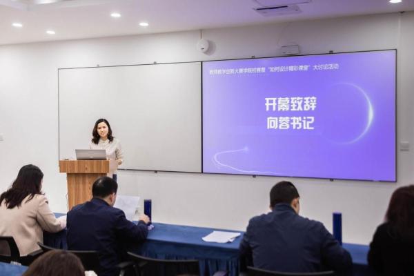 44118太阳成tyc城集团