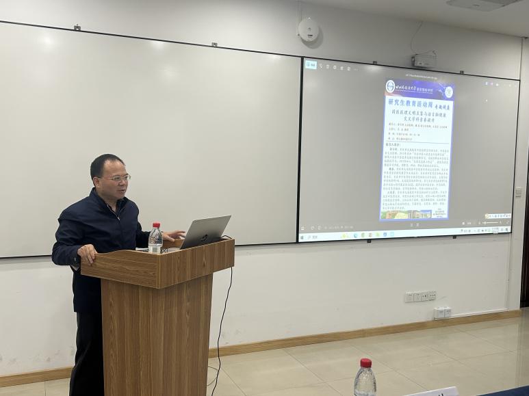 44118太阳成tyc城集团