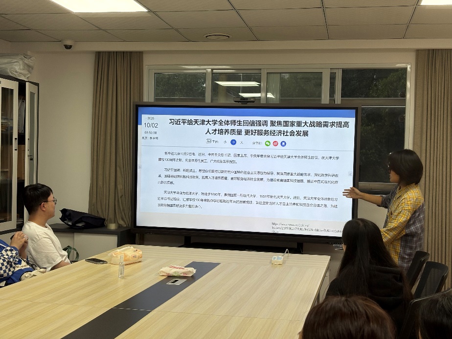 44118太阳成tyc城集团