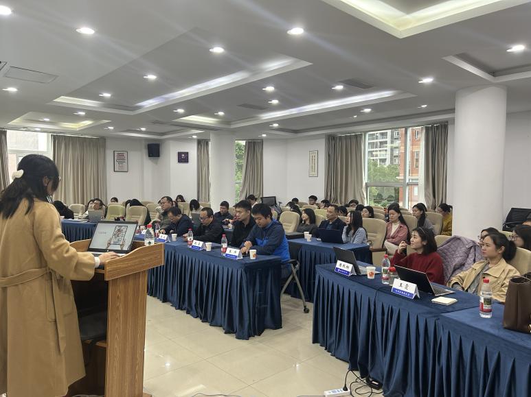 44118太阳成tyc城集团