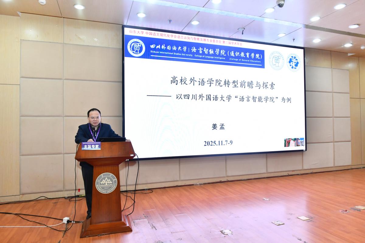 44118太阳成tyc城集团