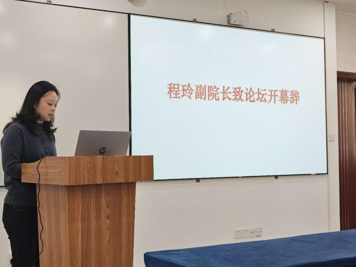 44118太阳成tyc城集团