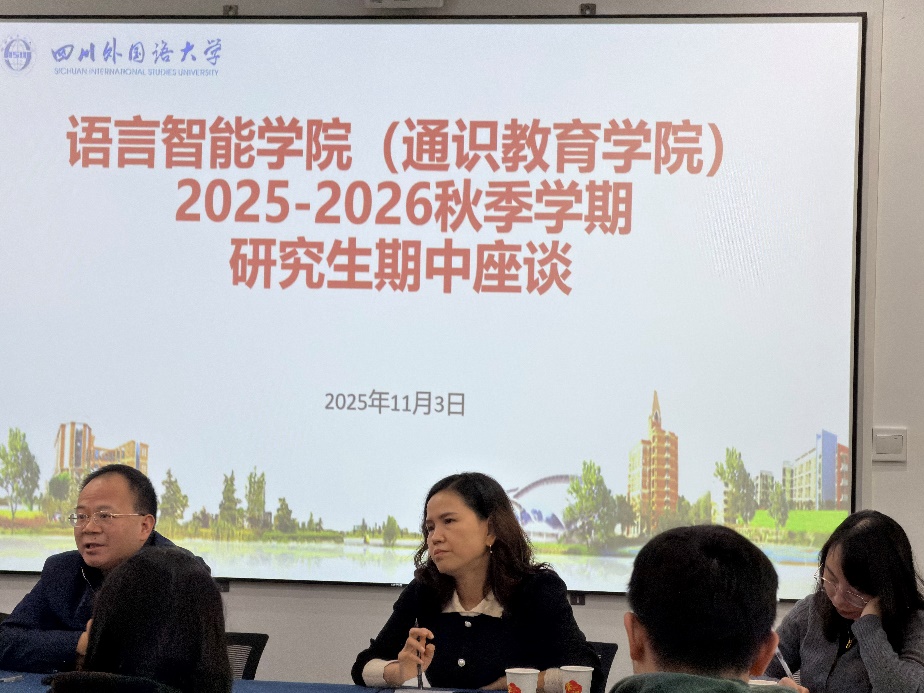 44118太阳成tyc城集团