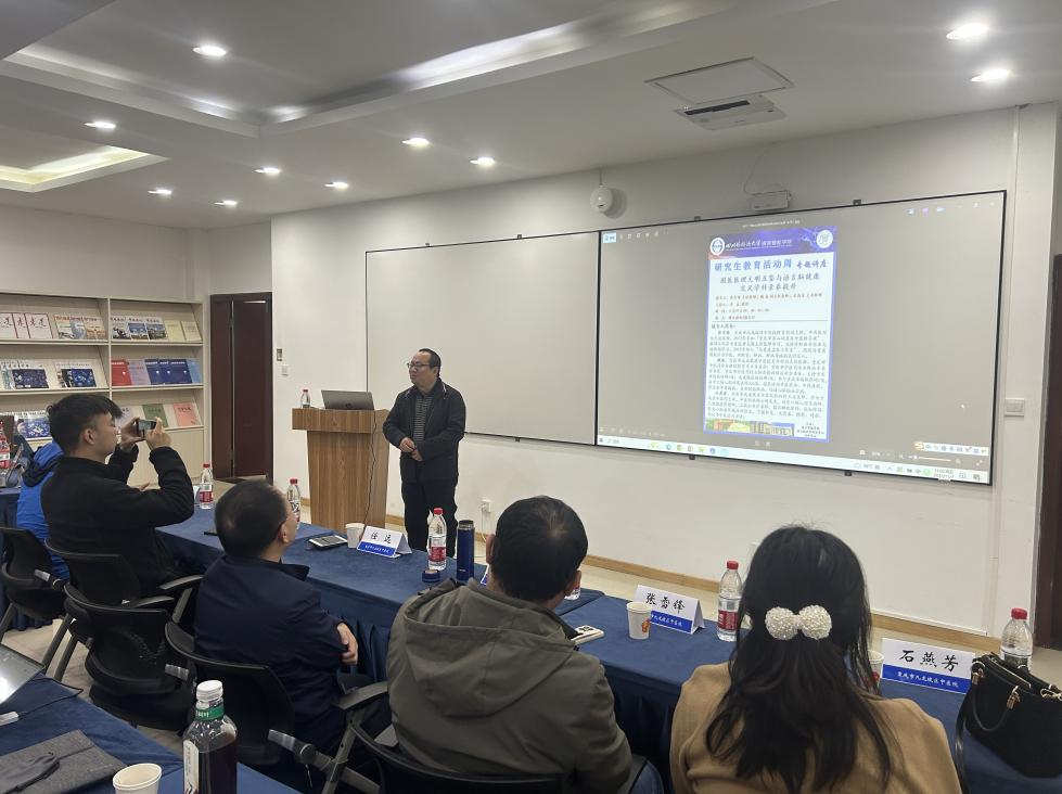 44118太阳成tyc城集团