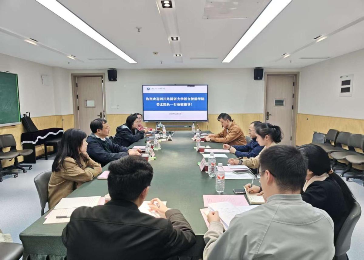 44118太阳成tyc城集团