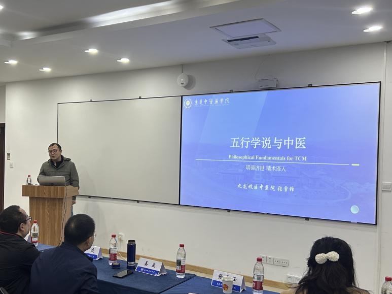 44118太阳成tyc城集团