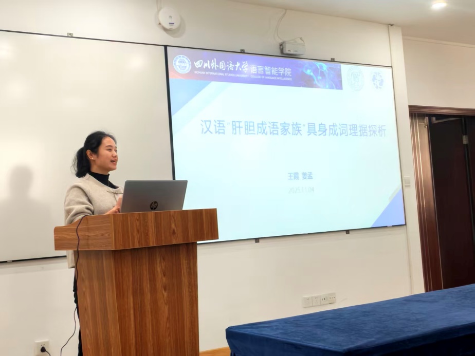 44118太阳成tyc城集团