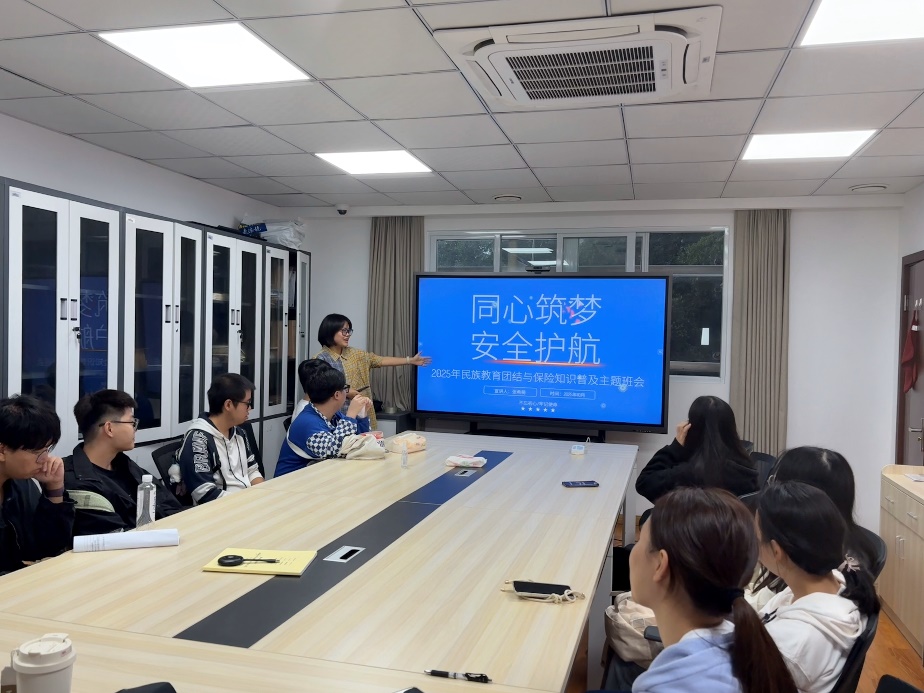 44118太阳成tyc城集团