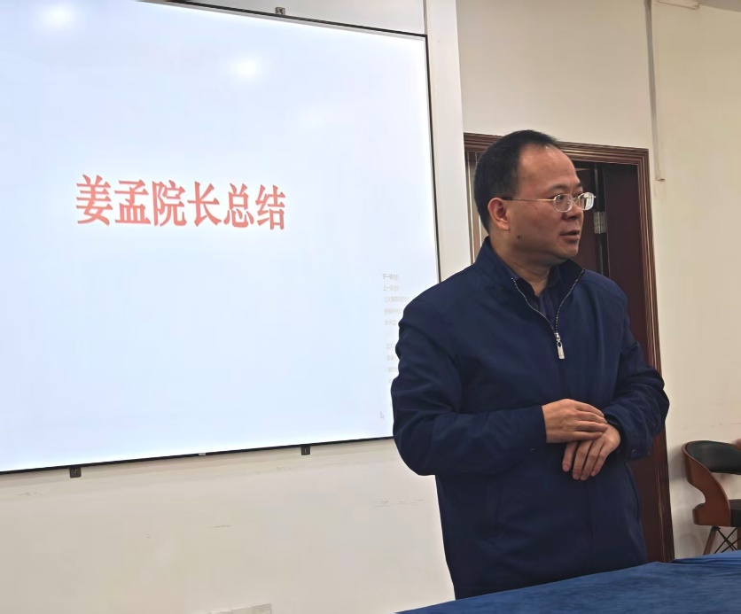 44118太阳成tyc城集团