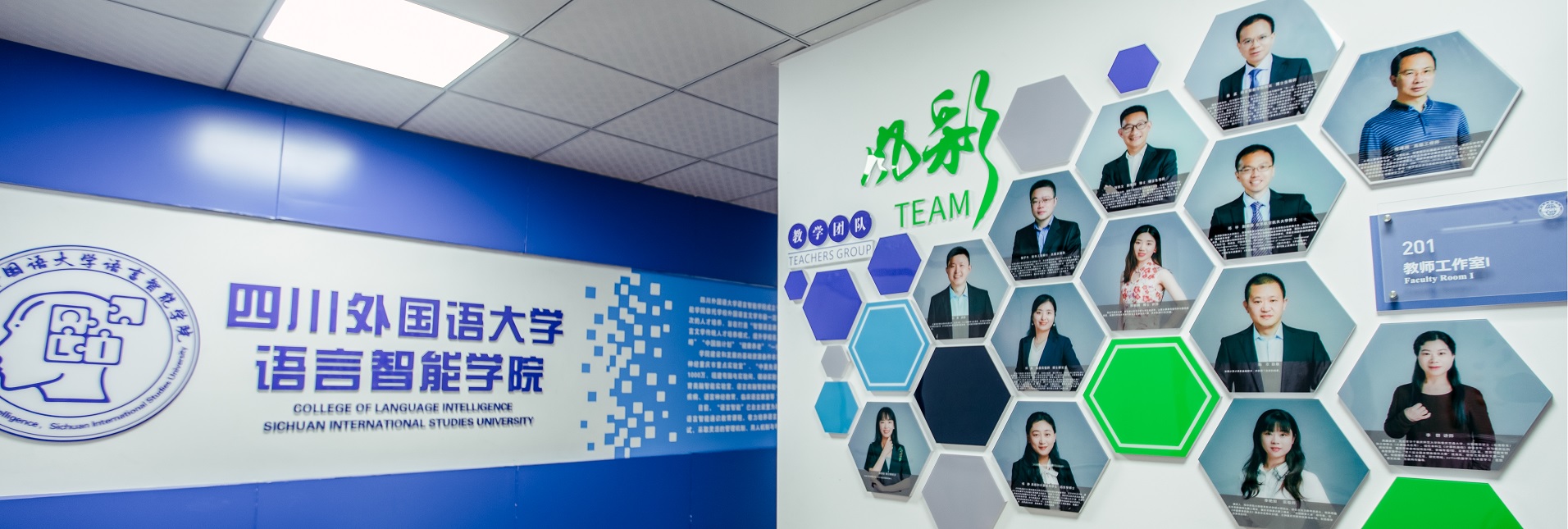 44118太阳成tyc城集团