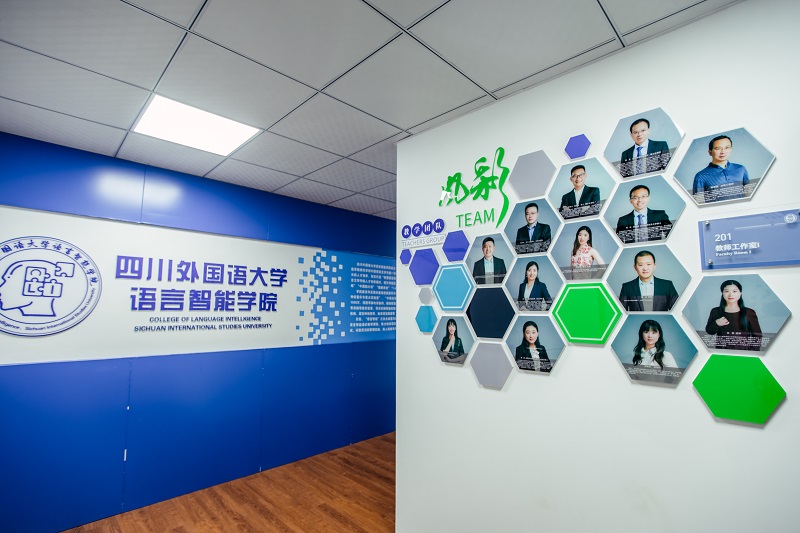 44118太阳成tyc城集团